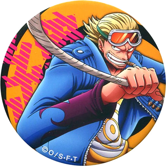 Paulie One Piece Rope Yakara Button RED [USED]
