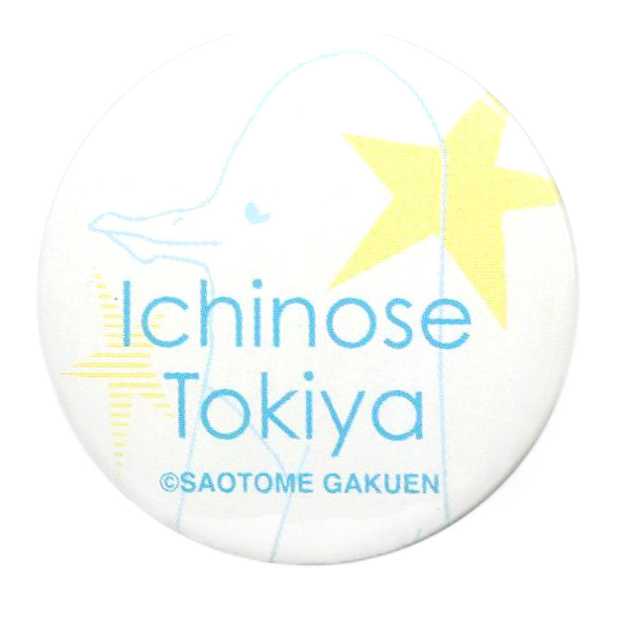 Tokiya Ichinose Uta no Prince Sama Saotome Gakuen Purchasing Department In Shinjuku Marui One 2013 Summer Idol Produce T-Shirt Ramune Collection Bundled Items Can Badge Can Badge [USED]