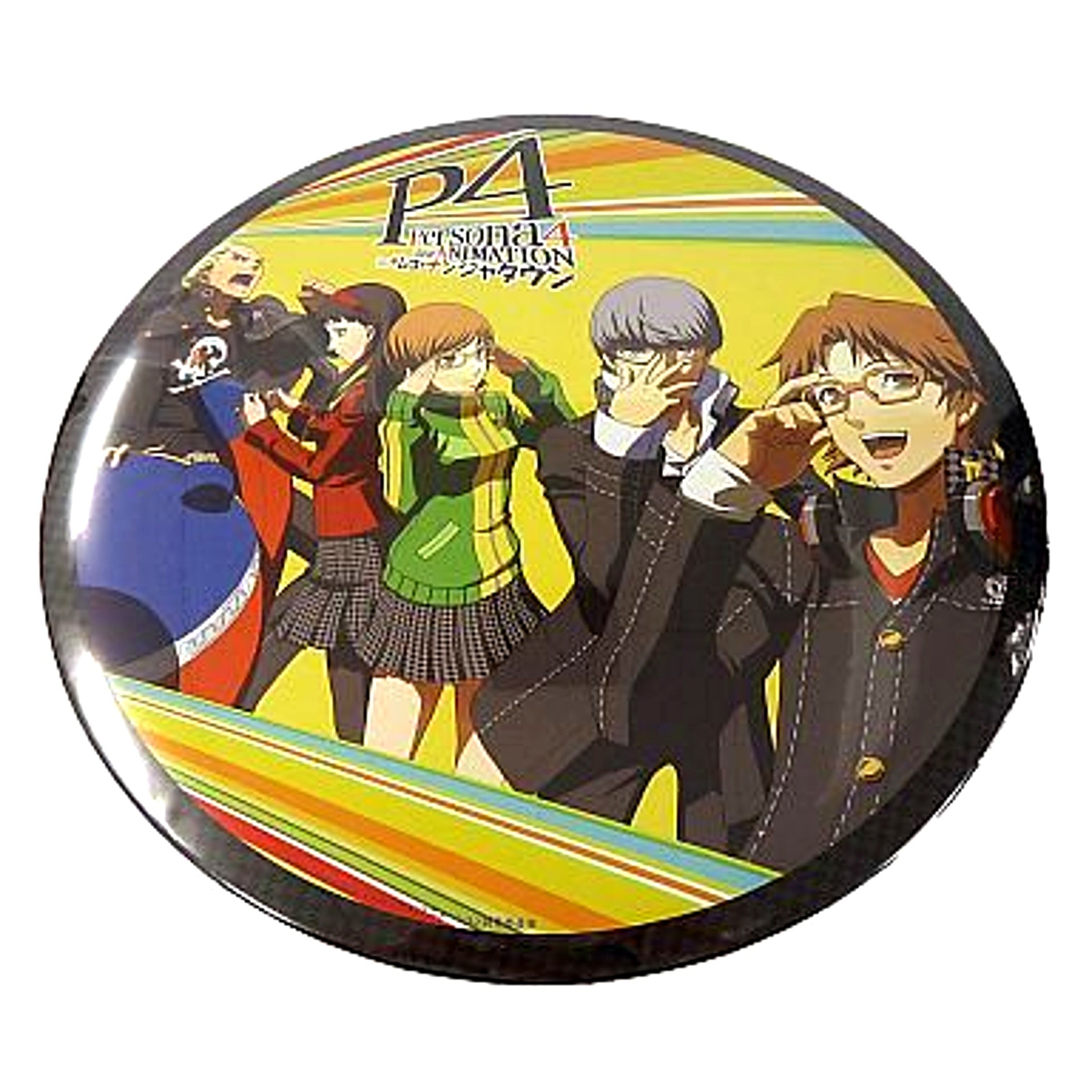 Group 6 Characters Persona 4 The ANIMATION Extra Large Button Junes Garapon Prize in Namco Namjatown [USED]