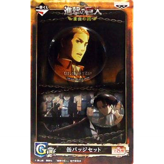 Attack on Titan Erwin Levi Ichiban Kuji Wings of Freedom Button Set Prize G [USED]