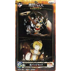 Attack on Titan Mikasa Ackerman Ellen Yeager Armin Arlert Ichiban Kuji Wings of Freedom Can Badge Set Prize G Buttons [USED]