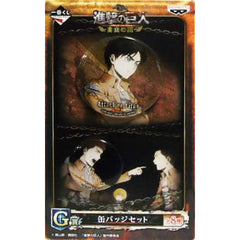 Attack on Titan Ellen Yeager Jean Kirstein Ichiban Kuji Wings of Freedom Can Badge Set Prize G Buttons [USED]