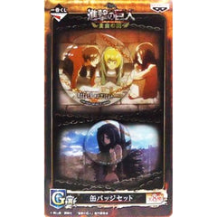Attack on Titan Ellen Armin Mikasa Ichiban Kuji Wings of Freedom Can Badge Set Prize G Buttons [USED]