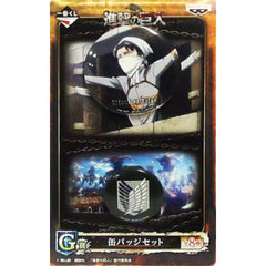 Attack on Titan Levi Scout Regiment Ichiban Kuji Button Set Wings of Freedom Prize G [USED]