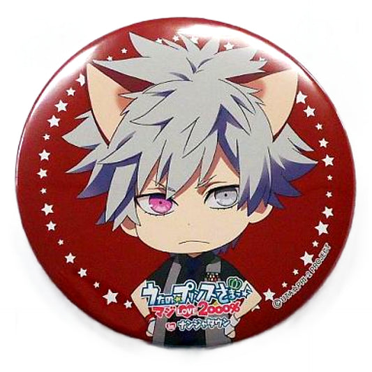 Ranmaru Kurosaki Uta no Prince Sama Maji Love 2000% In Namjatown Garapon Stand Shining Garapon Prize Great Can Badge [USED]