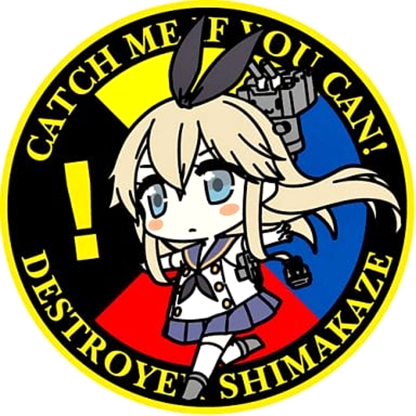 Kantai Collection -KanColle- Shimakaze Patch Other-Goods [USED]