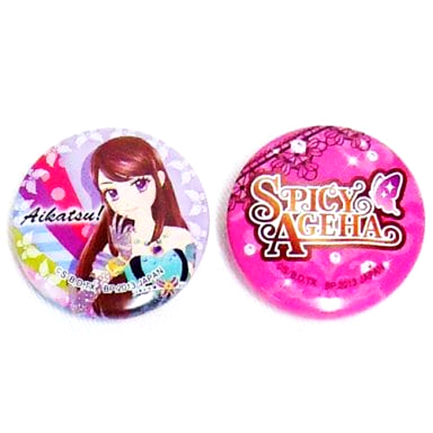 Aikatsu! Shibuki Ran Set of 2 Ichiban Kuji Petit Button Prize D [USED]