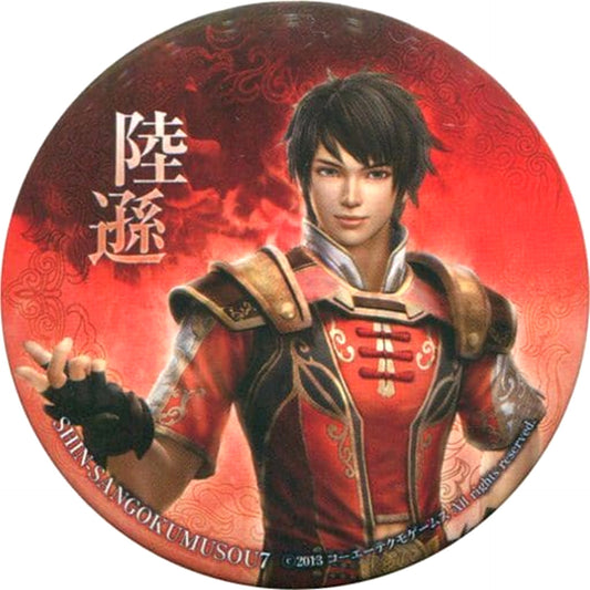 Dynasty Warriors 2 Lu Xun Can Badge Kuji Seiyu Ranbu 2013 Spring Limited Buttons [USED]