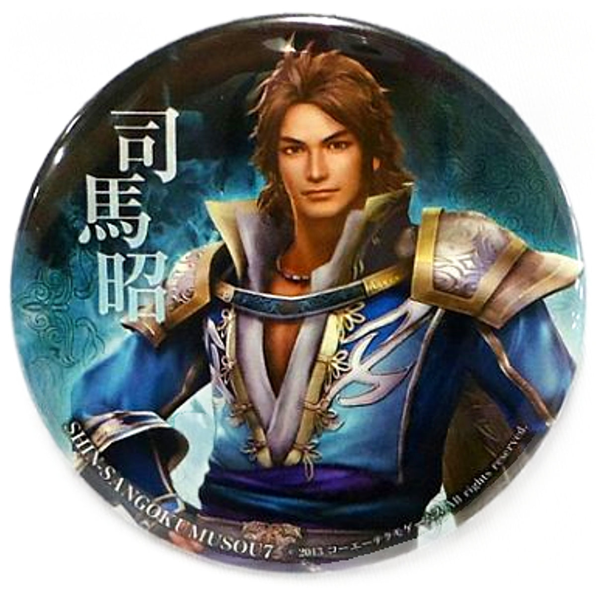 Dynasty Warriors 2 Sima Zhao Can Badge Kuji Seiyu Ranbu 2013 Spring Limited Buttons [USED]