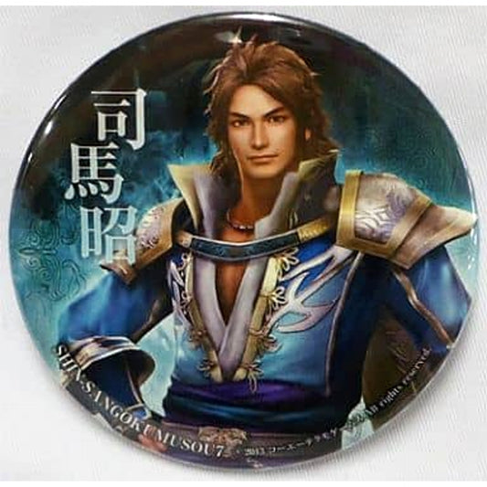 Dynasty Warriors 2 Sima Zhao Can Badge Kuji Seiyu Ranbu 2013 Spring Limited Buttons [USED]
