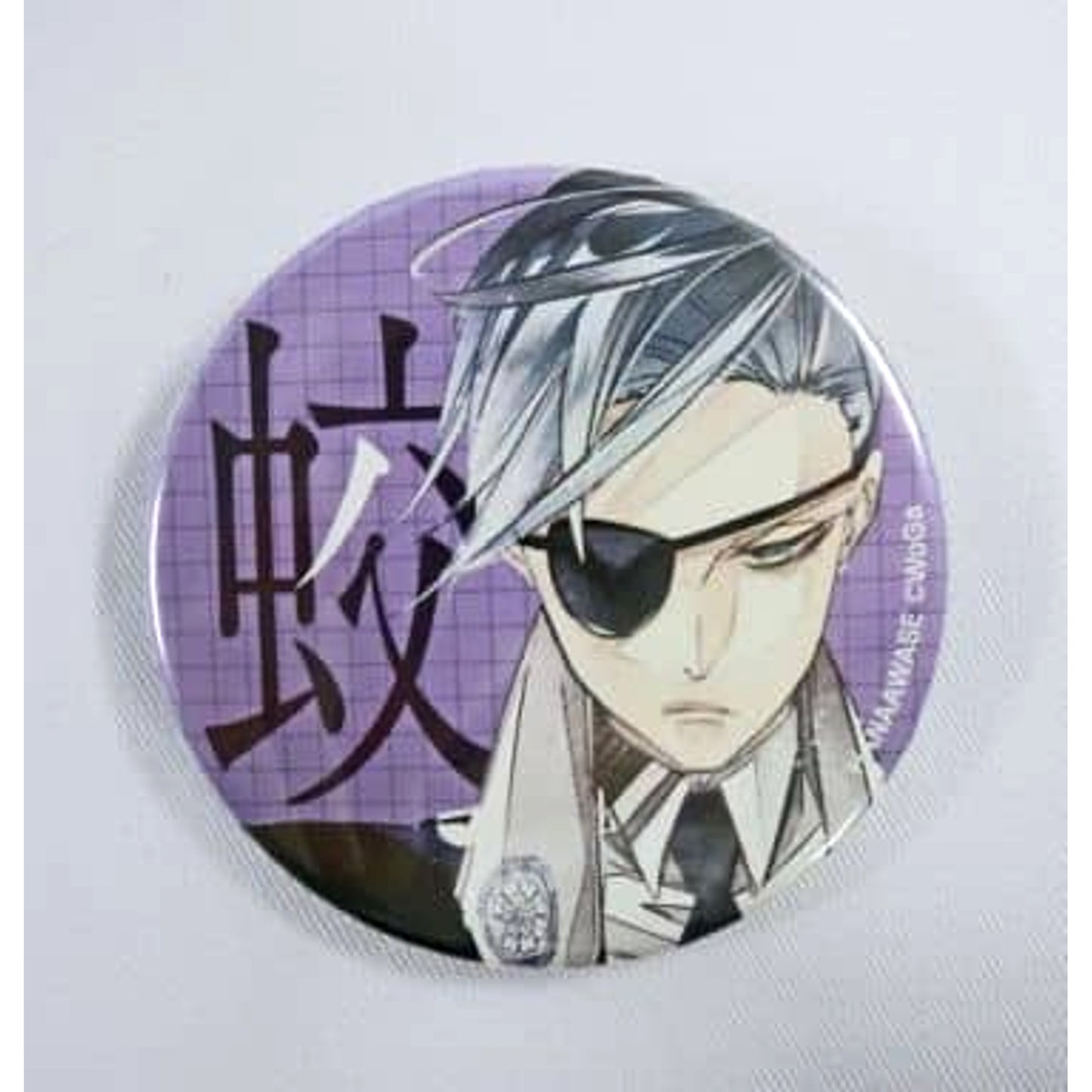 Mizuchi Oshi Ver. Hana Awase Original Button Gacha B's-LOG Exclusive [USED]