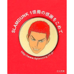 Slam Dunk Sakuragi Hanamichi Lapel Pin 100 Million Book Appreciation Commemorative Project Buttons [USED]