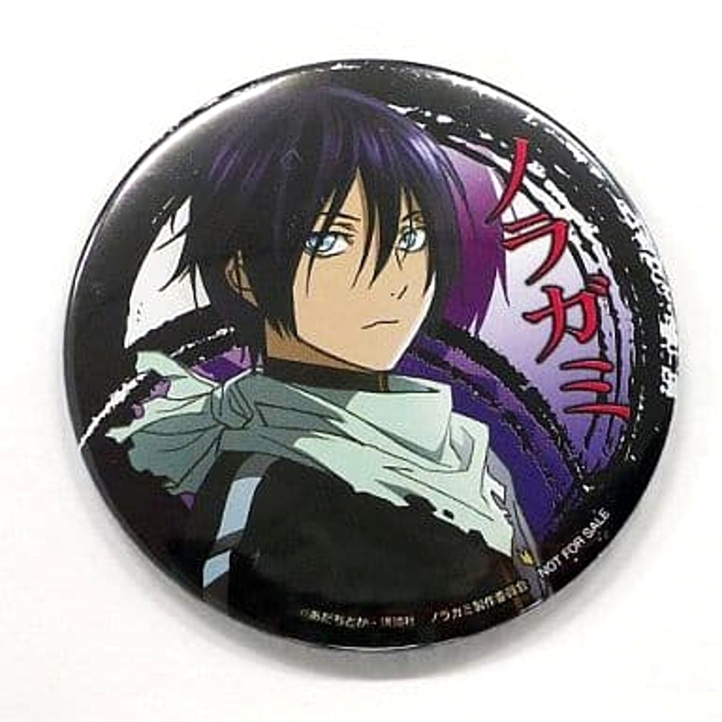 Yato Noragami Button NoraHama Festival Exclusive Admission Benefits [USED]