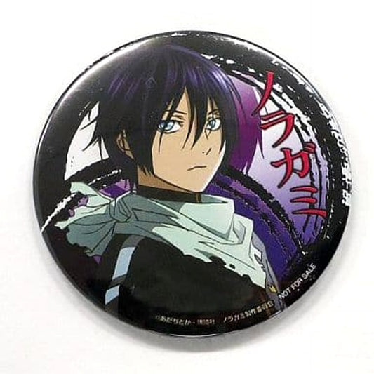 Yato Noragami Button NoraHama Festival Exclusive Admission Benefits [USED]
