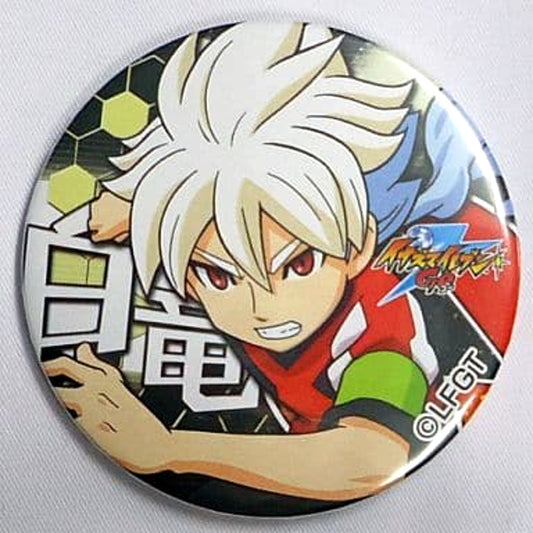 White Dragon Inazuma Eleven / Go Dodeka Button 2 [USED]
