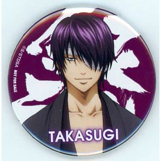Gintama Shinsuke Takasugi Jump Festa 2014 Aniplex Booth Limited Purchase Benefits Buttons [USED]