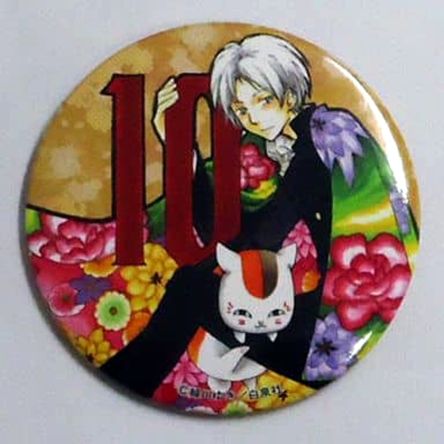 Takashi Natsume Nyanko-sensei Natsume's Book of Friends Button 10th Anniversary of Serialization Natsume's Book of Friends Original Art Exhibition Yuki Midorikawa's World Advance Ticket Purchase Benefits [USED]
