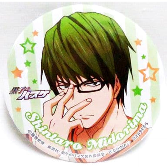Kuroko's Basketball Shintaro Midorima Capsule Can Badge Collection Buttons [USED]