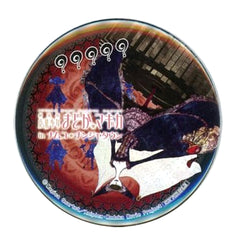 Puella Magi Madoka Magica The Movie Walpurgis Night 75mm Can Badge Namco Namja Town Limited Limited Time Garapon Stall Walpurgis Night I don't rely on anyone anymore Prize Buttons [USED]