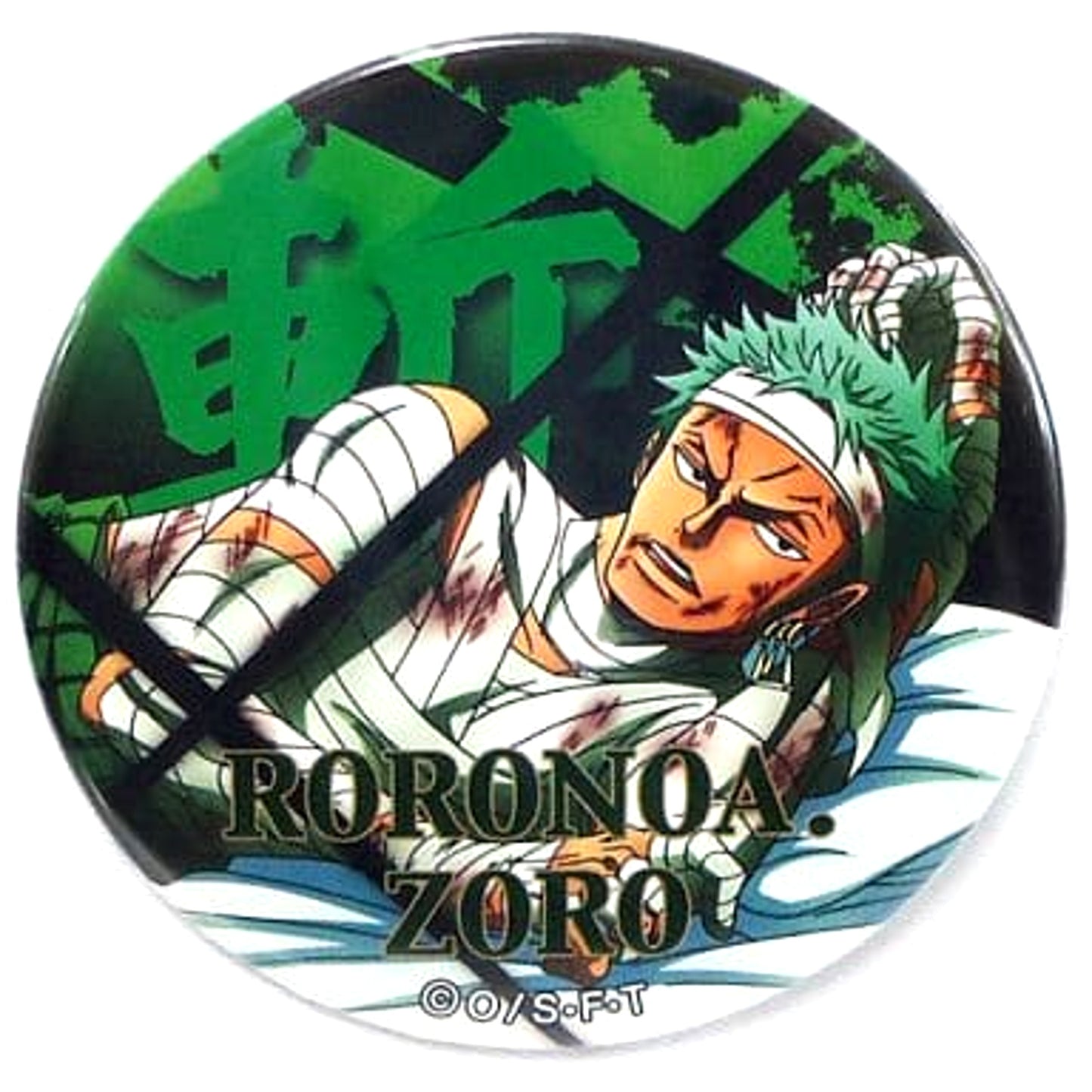 Zoro Slash One Piece Yakara Button Blue [USED]