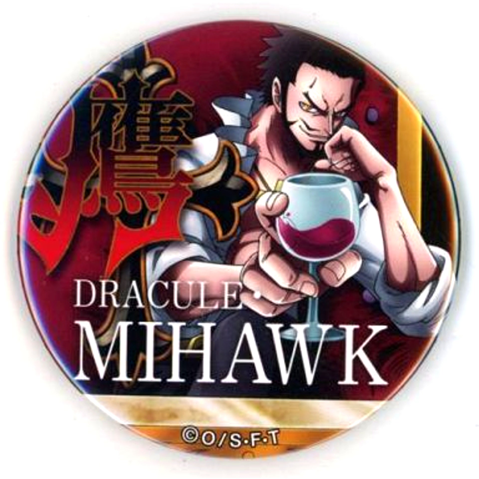 Mihawk Hawk One Piece Yakara Button Blue [USED]