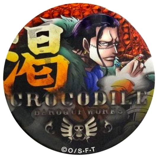Crocodile Thirst One Piece YAKARA Button BLUE [USED]