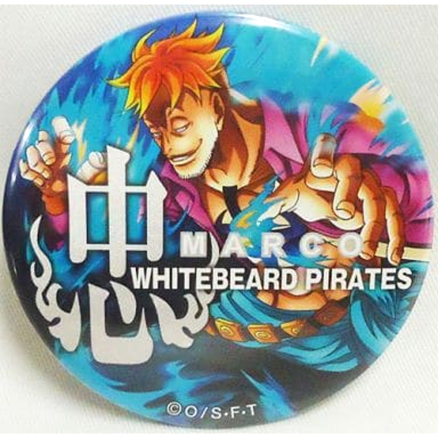 Marco Loyalty One Piece Yakara Button blue [USED]