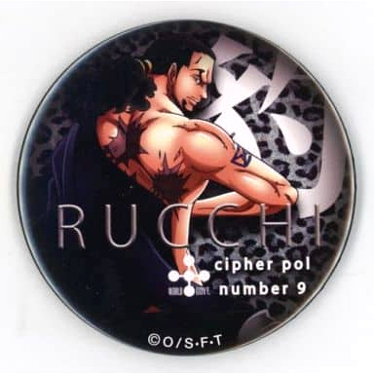 One Piece Rob Lucci Leopard Yakara Can Badge blue Buttons [USED]