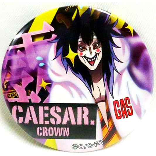 Caesar Clown One Piece Yakara BLUE Button [USED]