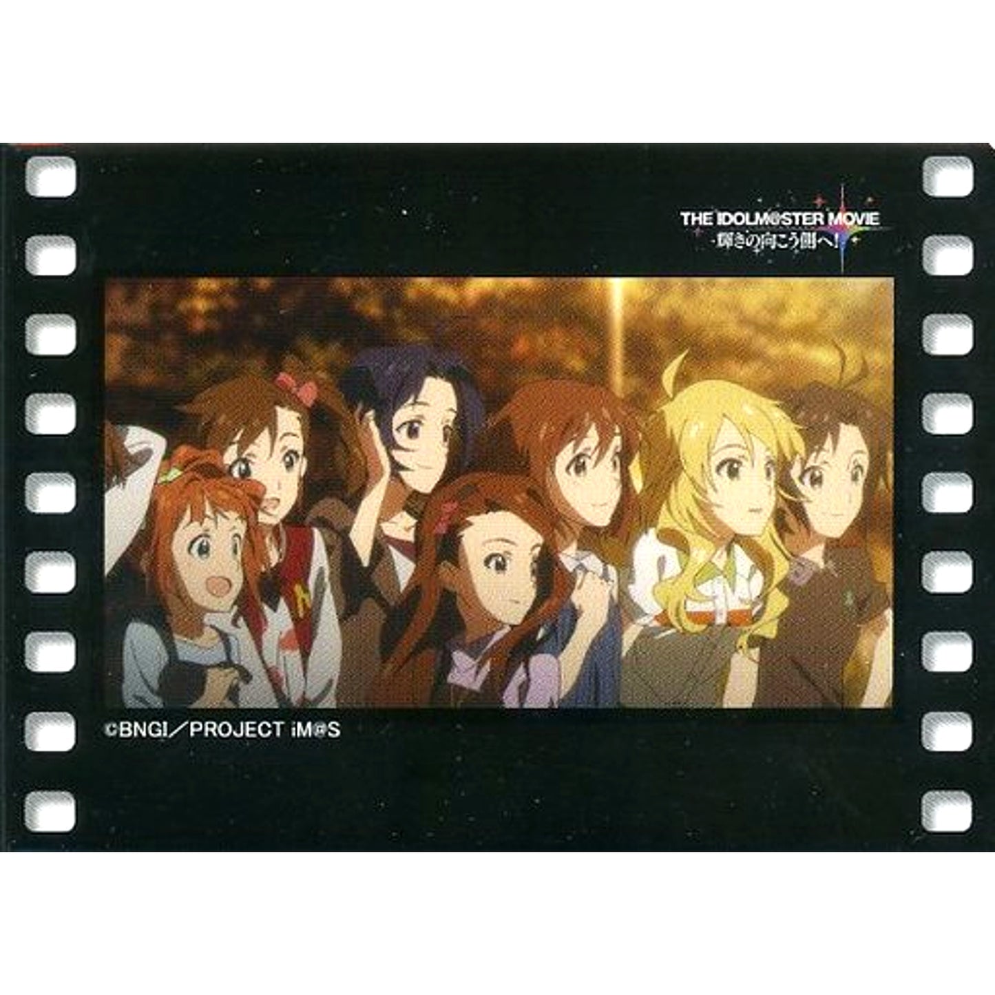 Group - 7 Characters Card-shaped Tin Badge Producer Kuji Master Mid-level Producer Prize - Prize C Chara Pop Store The Idolmaster Official Shop Ltd [USED]
