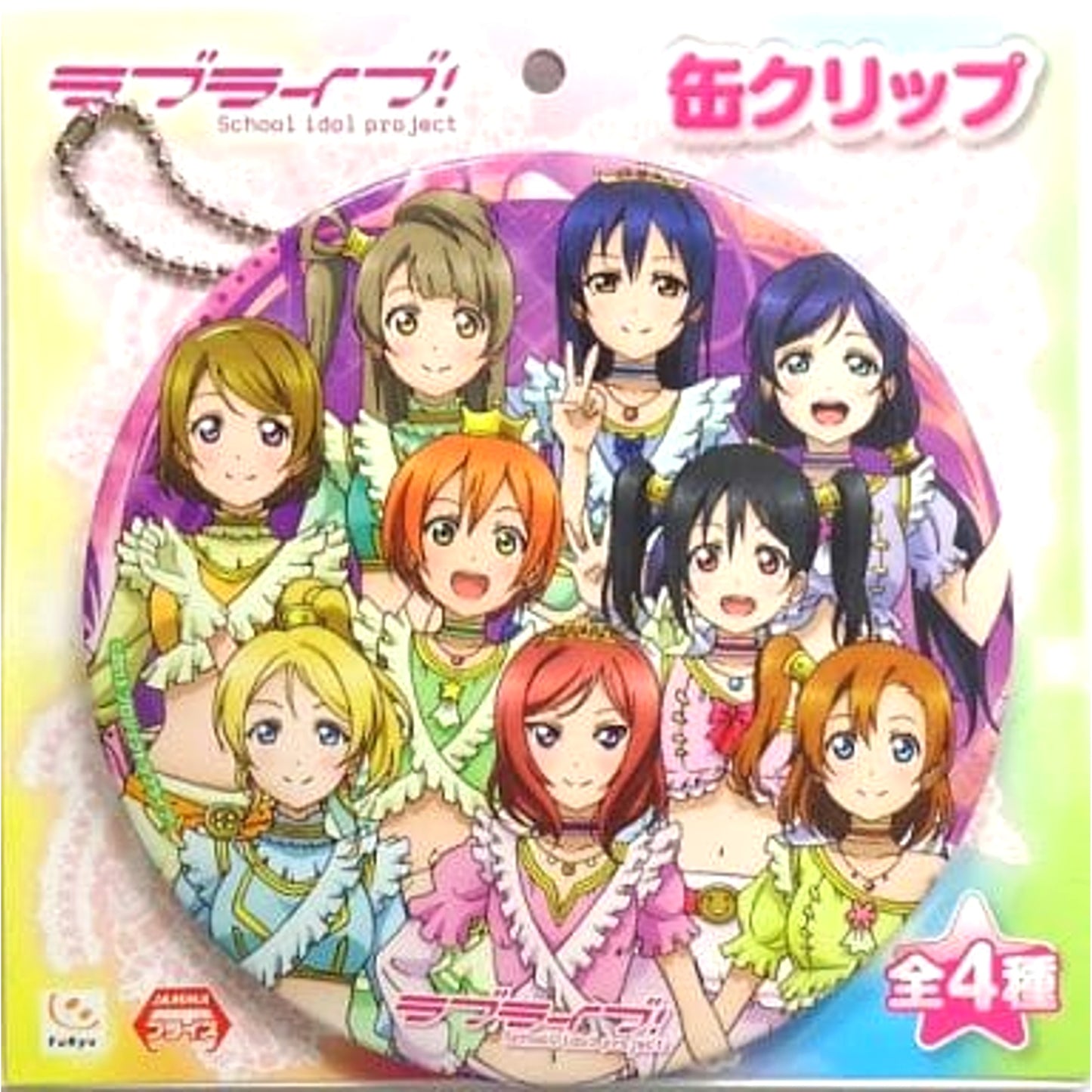 Love Live! M's Can Clip Other-Goods [USED]