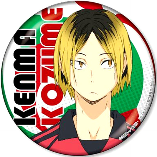 Kenma Kozume Haikyu!! Stand Collection Vol.2 [USED]