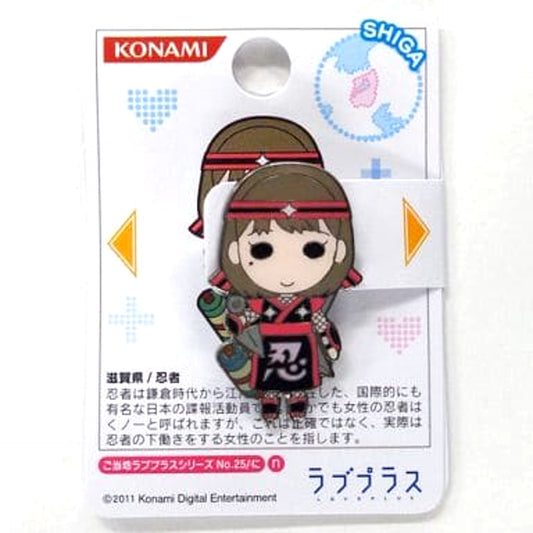 Love Plus Nene Local Series Shiga Ninja Pins No. 25 / Ni Pins [USED]