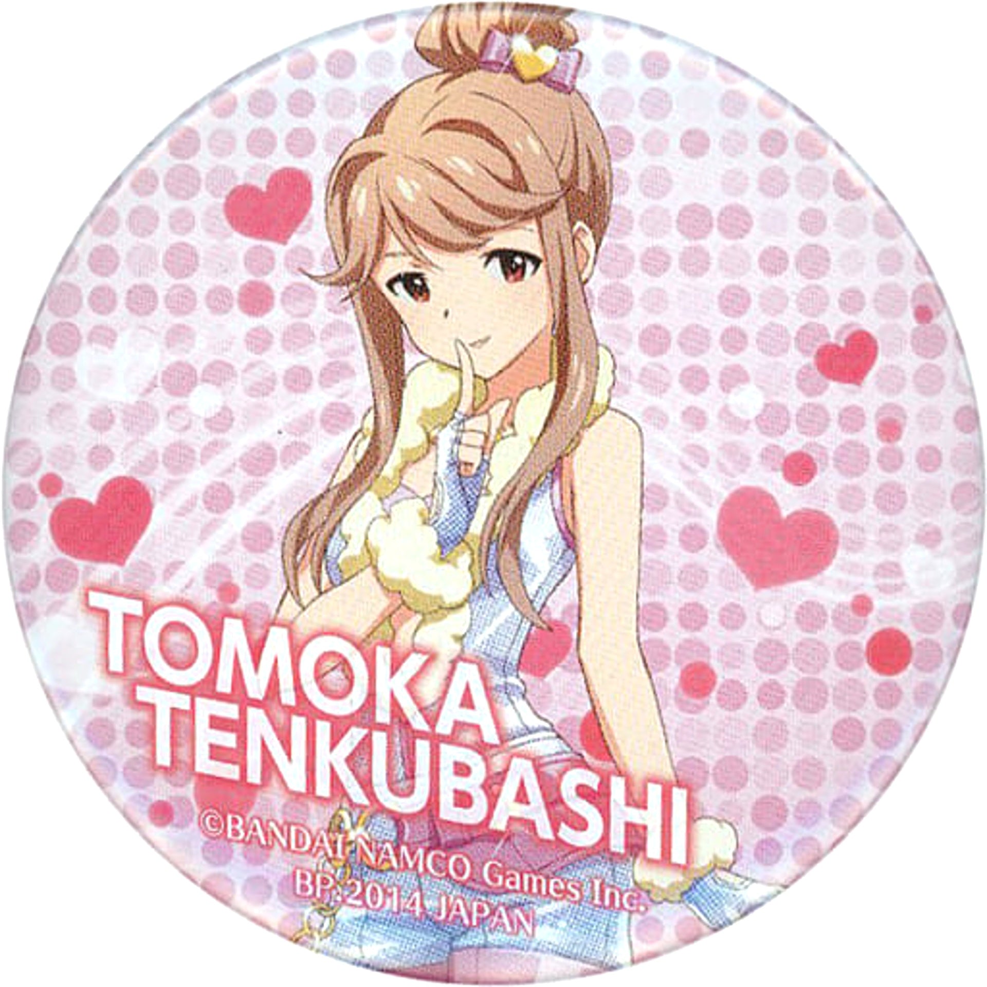 THE IDOLM@STER Million Live! Tomoka Tenkubashi Ichibankuji V Button 3rd Prize [USED]