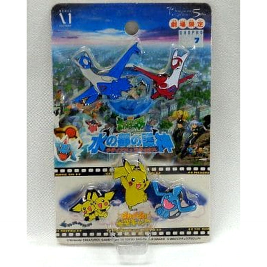 Pokemon Heroes / Camp Pikachu Pikachu & Others Pin Badge Set Theater Limited Buttons [USED]