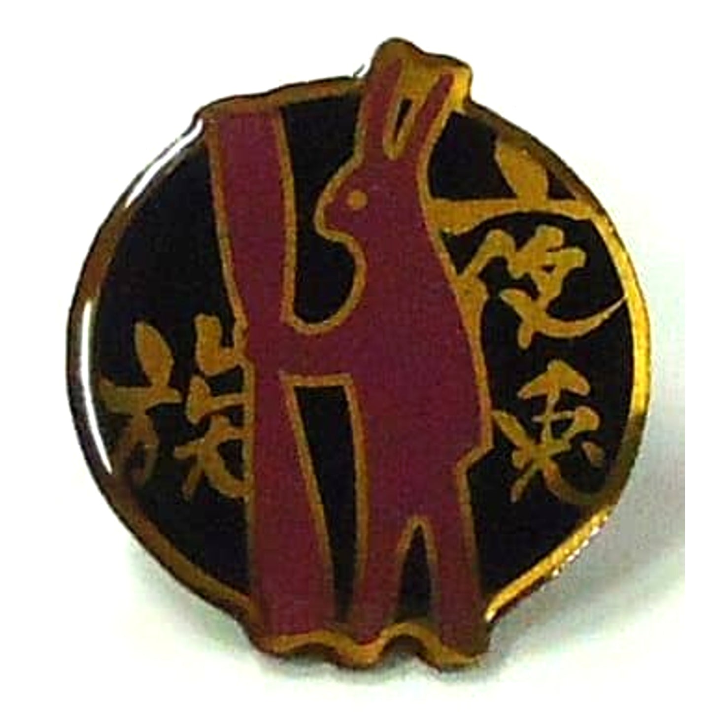 Gintama Yatozoku's Mark Pins Assortment Pins [USED]