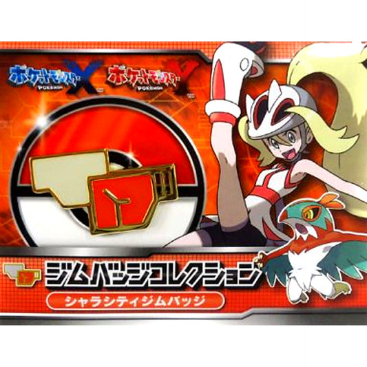 Shalour City Pokemon Gym Badge Collection Pokemon Center Limited [USED]