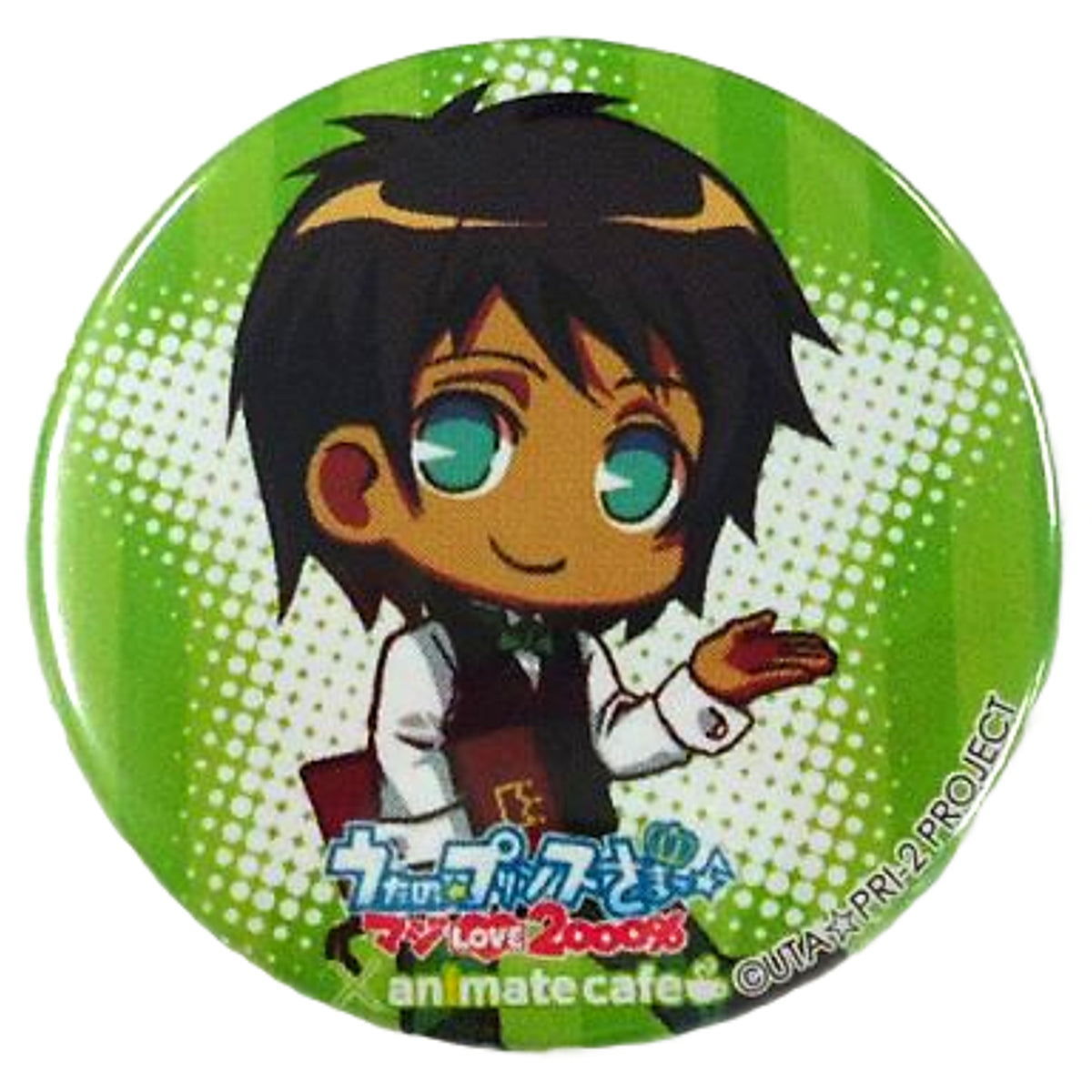 Cecil Uta no Prince SamaMaji Love2000% x animatecafe Can Badge Gacha Animate Cafe Limited Can Badge [USED]