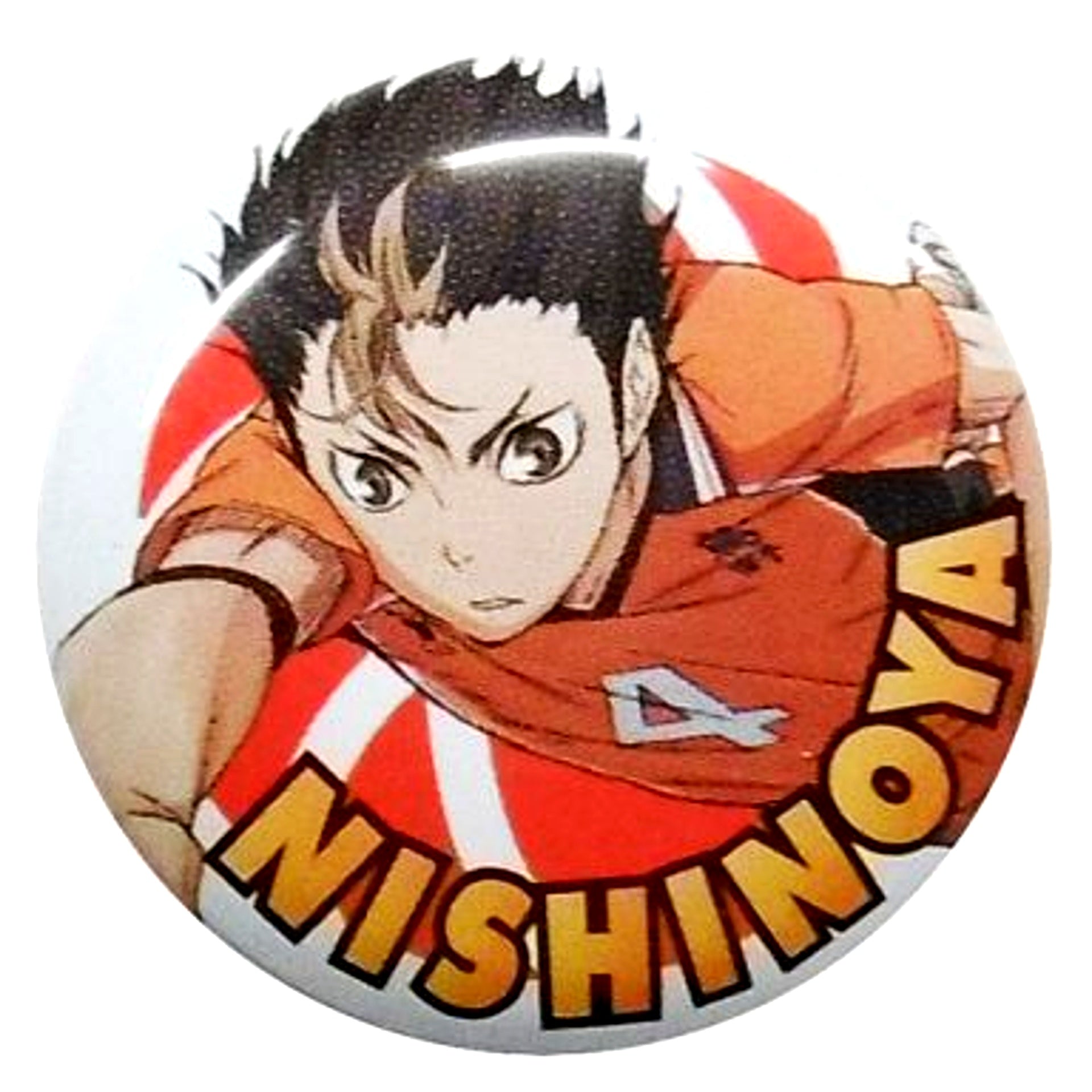 Yu Nishinoya Haikyu Button Collection Karasuno High School Volleyball Club [USED]