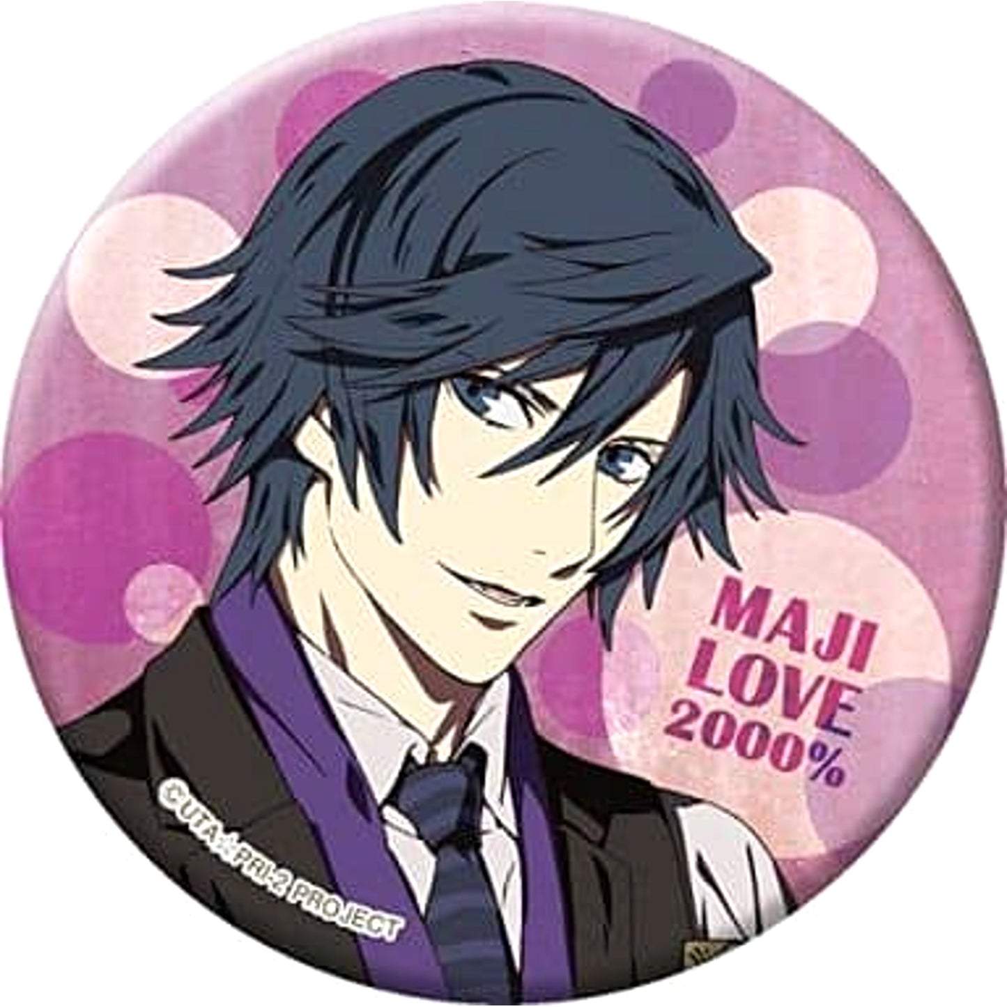 Uta no Prince Sama: Maji Love 2000% Tokiya Ichinose Can Badge Buttons [USED]