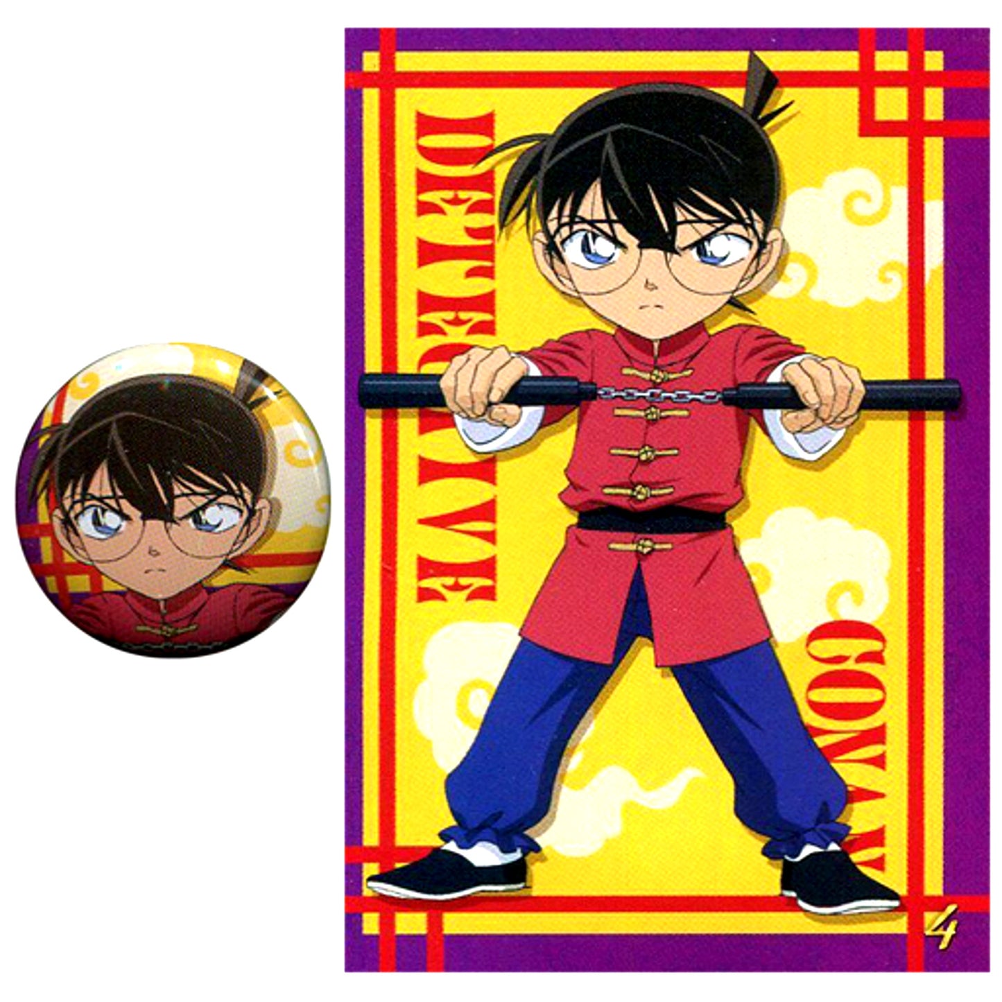 4 Conan Chinese Style Ver. Detective Conan Button Collection Characters Selection Vol.1 Full of Conan [USED]