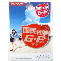 Love Plus Nene Anegasaki National GF Pins Pins [USED]