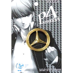 Yasogami High School Emblem Persona 4 Pin [USED]