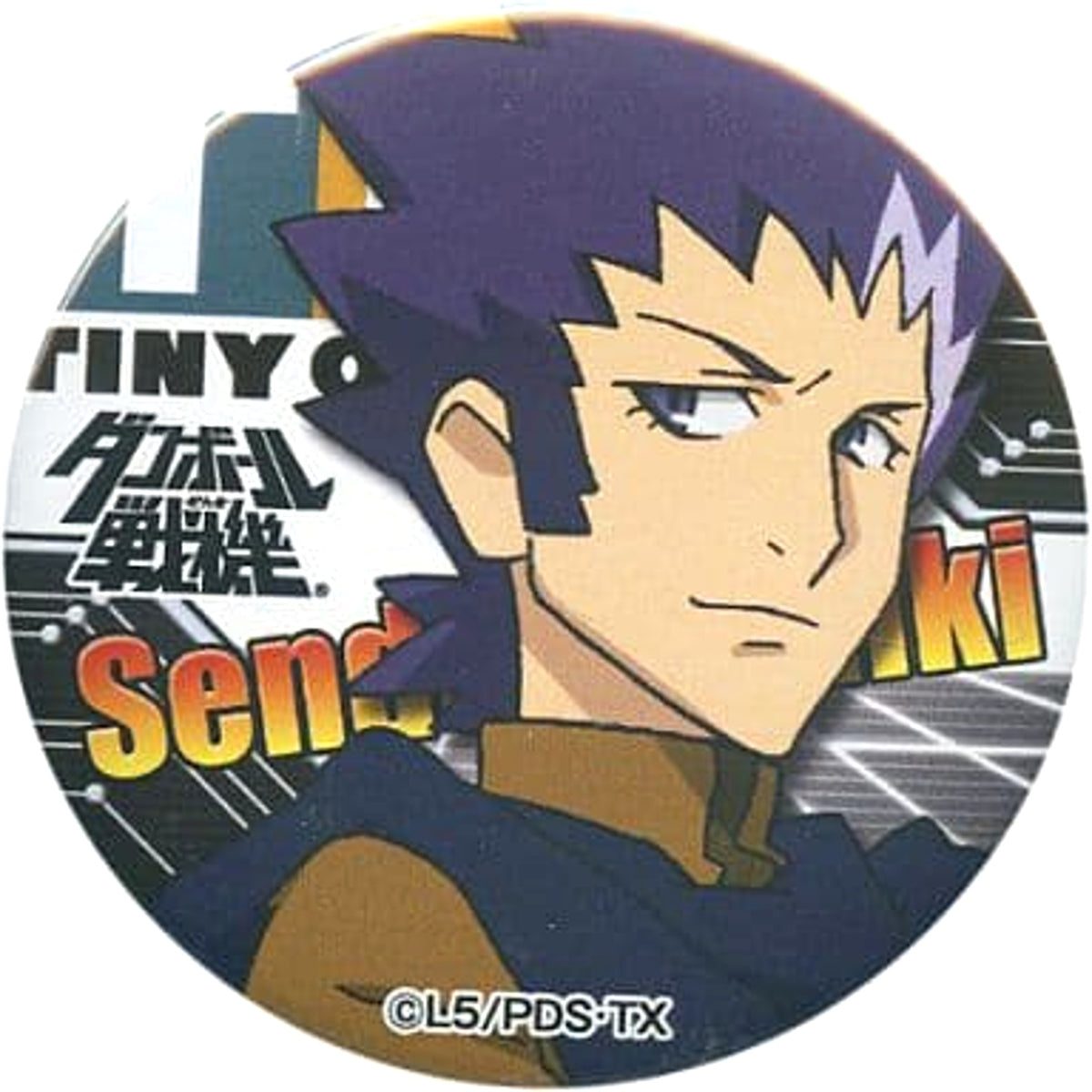 LBX: Little Battlers eXperience Daiki Sendo Dodeka Can Badge Buttons [USED]