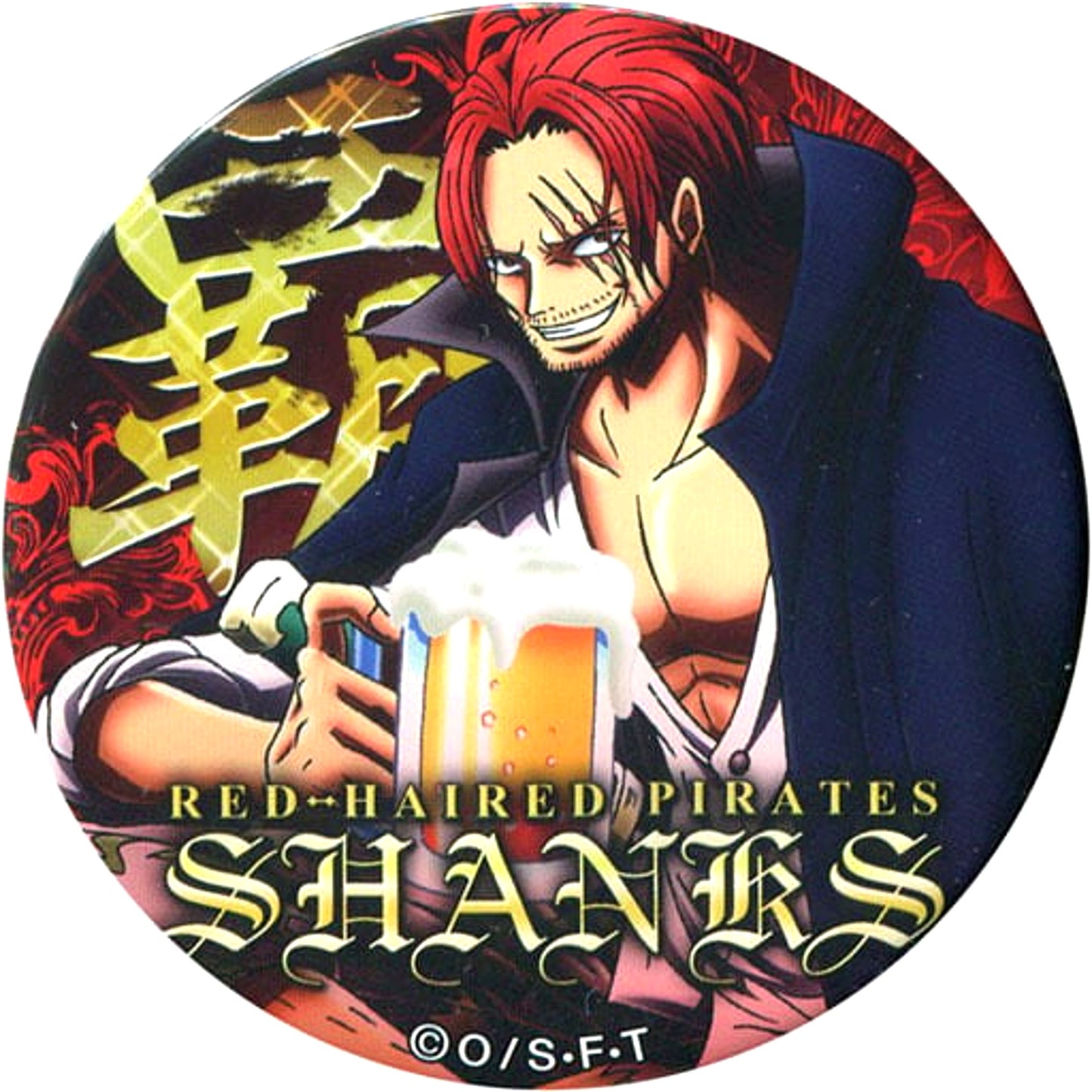 Shanks Haki One Piece Yakara Button PINK & GOLD [USED]