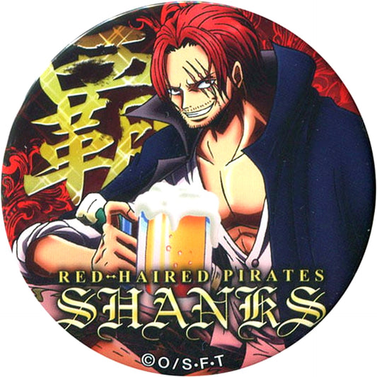 Shanks Haki One Piece Yakara Button PINK & GOLD [USED]