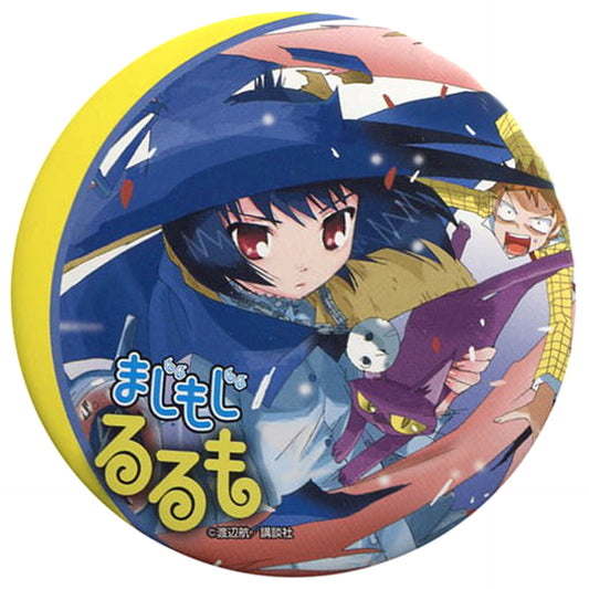 Majimoji Rurumo Rurumo Kota Trading Can Badge Buttons [USED]