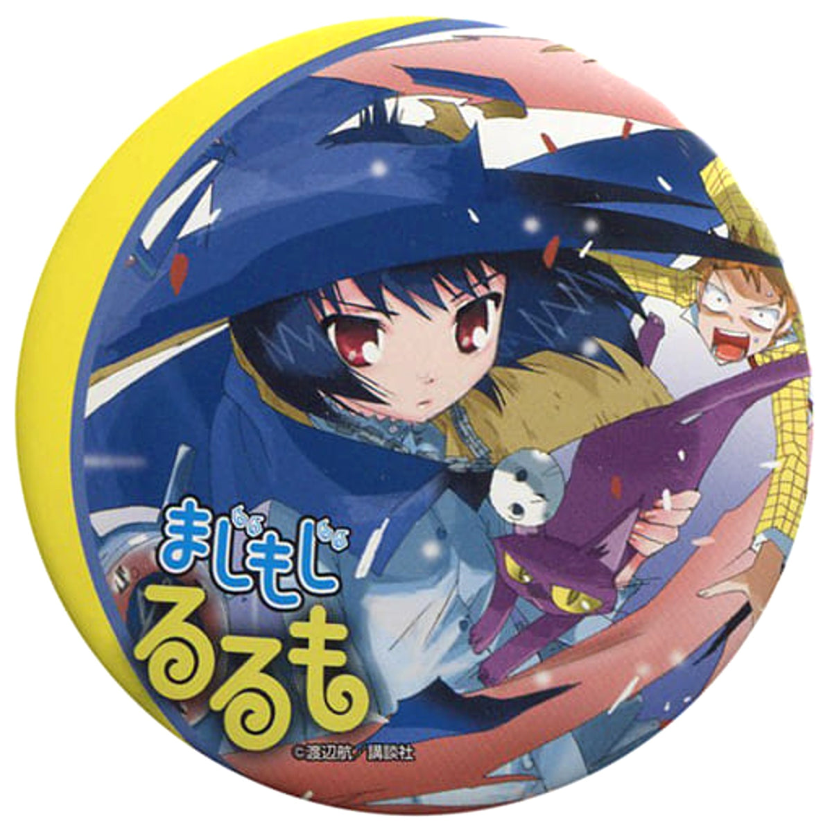 Majimoji Rurumo Rurumo Kota Trading Can Badge Buttons [USED]