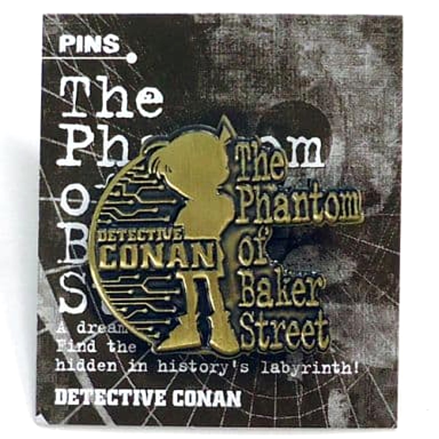 Case Closed: The Phantom of Baker Street Conan Edogawa Lapel Pin Buttons [USED]