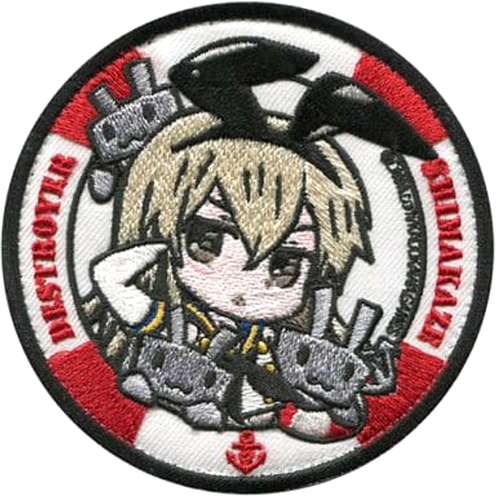 Kantai Collection -KanColle- Shimakaze Patch Monthly Hobby Japan Magazine Mail Order & EC Limited 1/8 PVC Pre-Painted Complete Figure Limited Edition Bonus Other-Goods [USED]